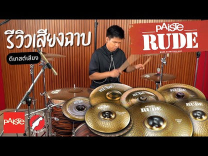 Paiste Rude Wild Crash