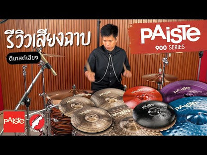 Paiste 900 Series Splash