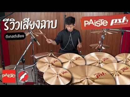 Paiste PST7 Splash