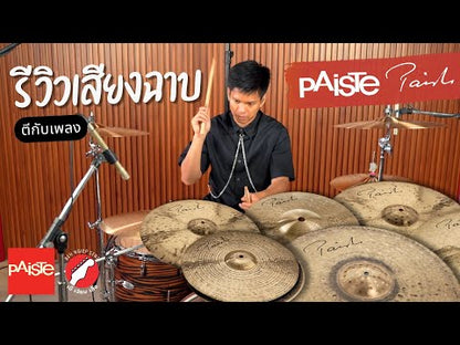 Paiste Signature Splash